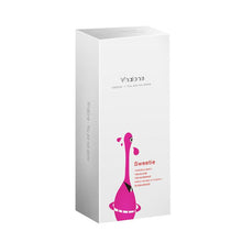 Load image into Gallery viewer, HUEVO VIBRADOR CON CONTROL REMOTO SWEETIE FUCHSIA NALONE
